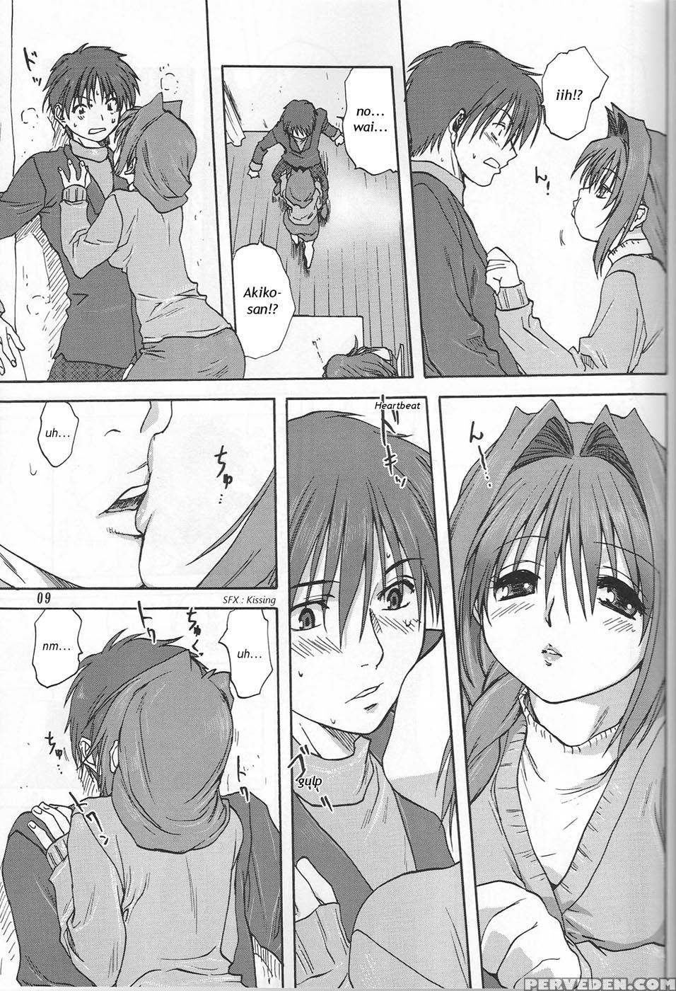 Akiko-san To Issho - Kanon 1