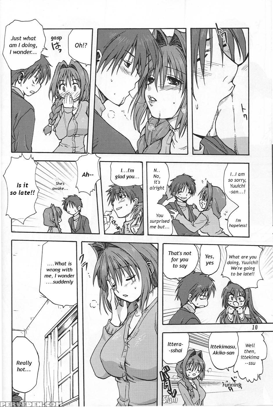 Akiko-san To Issho - Kanon 1