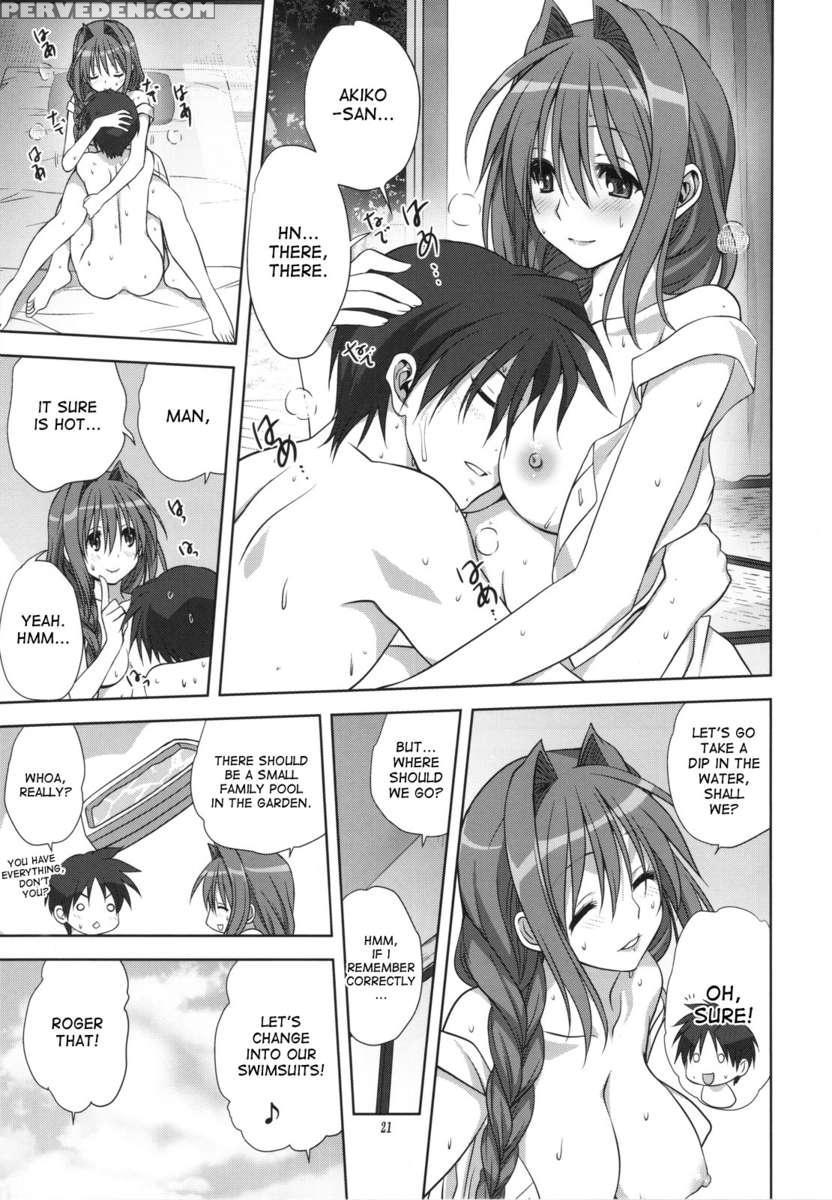 Akiko-san To Issho 10 1