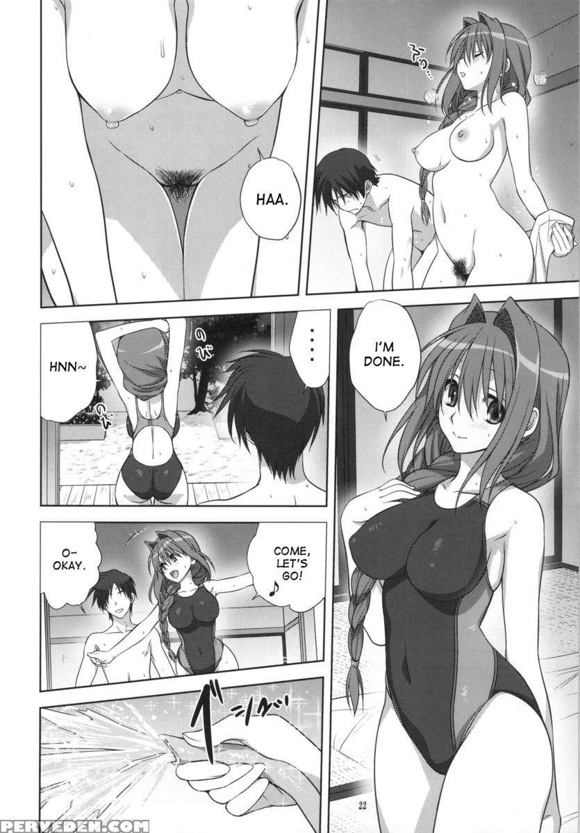 Akiko-san To Issho 10 1