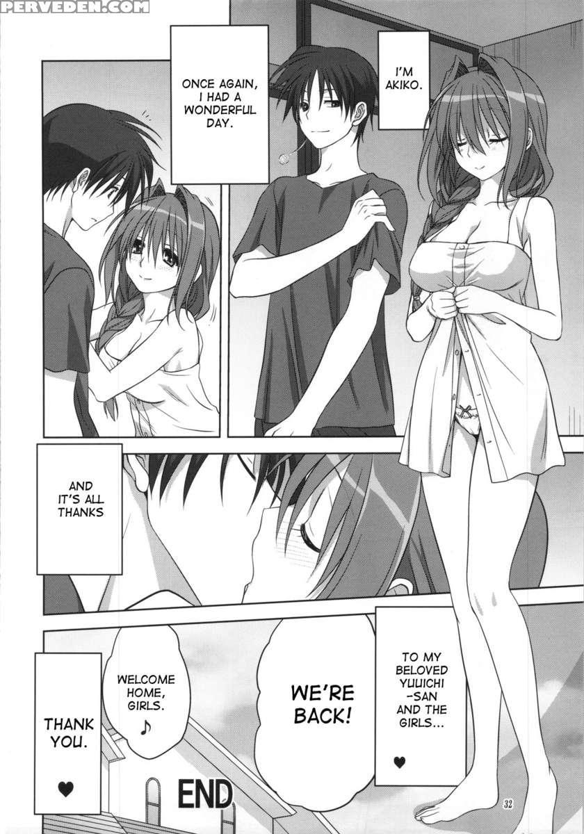 Akiko-san To Issho 10 1