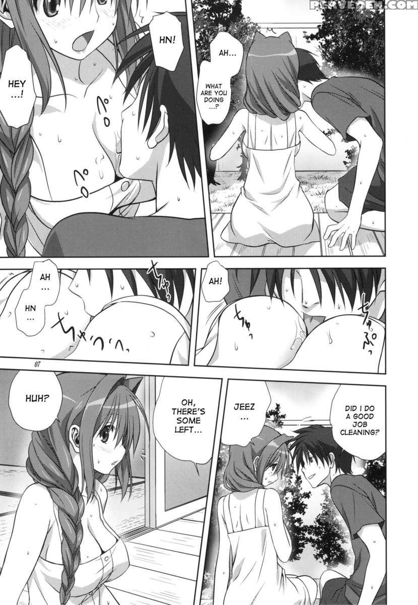 Akiko-san To Issho 10 1