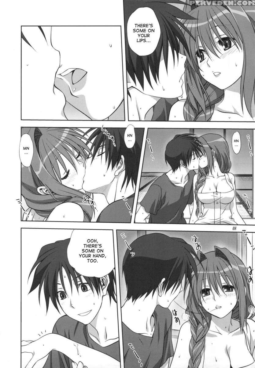 Akiko-san To Issho 10 1
