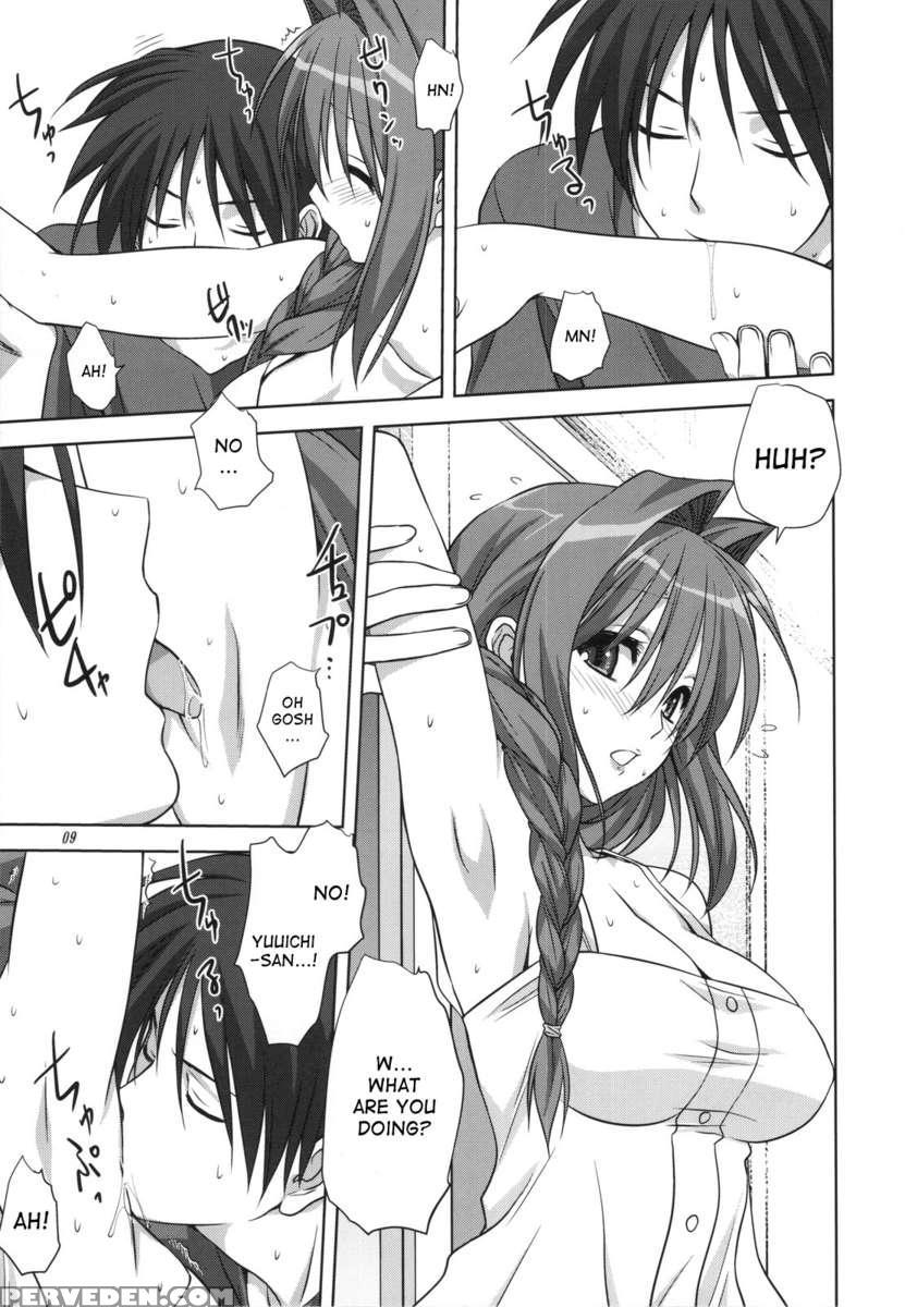 Akiko-san To Issho 10 1