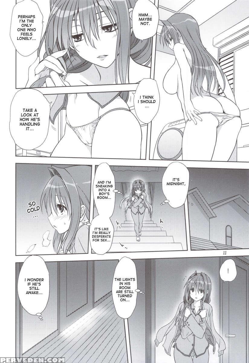 Akiko-san To Issho 11 1