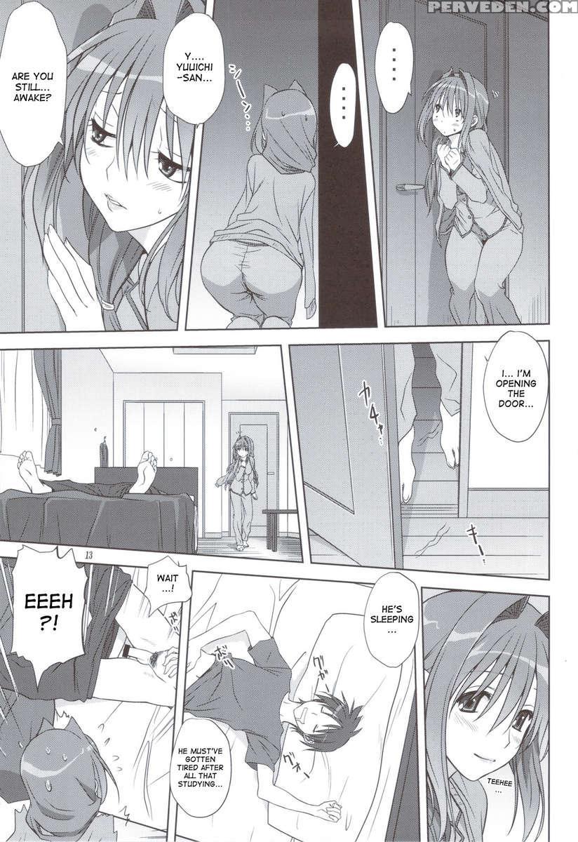 Akiko-san To Issho 11 1