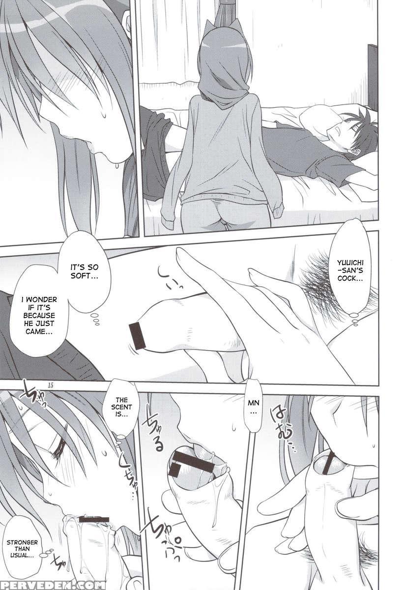 Akiko-san To Issho 11 1