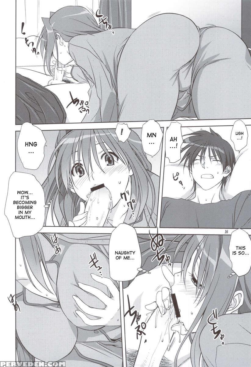 Akiko-san To Issho 11 1