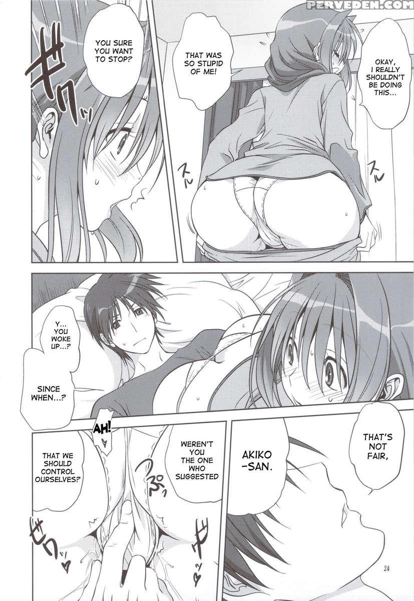 Akiko-san To Issho 11 1