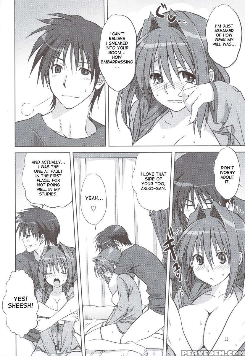 Akiko-san To Issho 11 1
