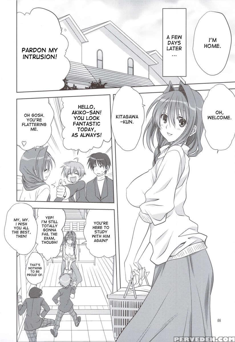 Akiko-san To Issho 11 1