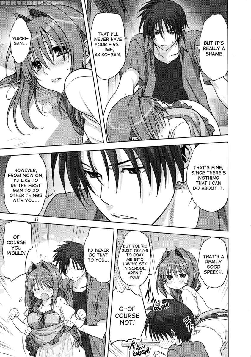 Akiko-san To Issho 12 1