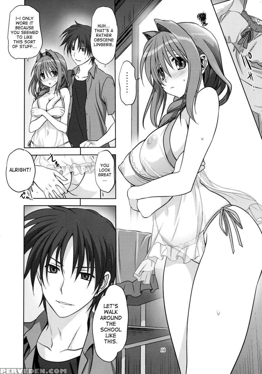 Akiko-san To Issho 12 1