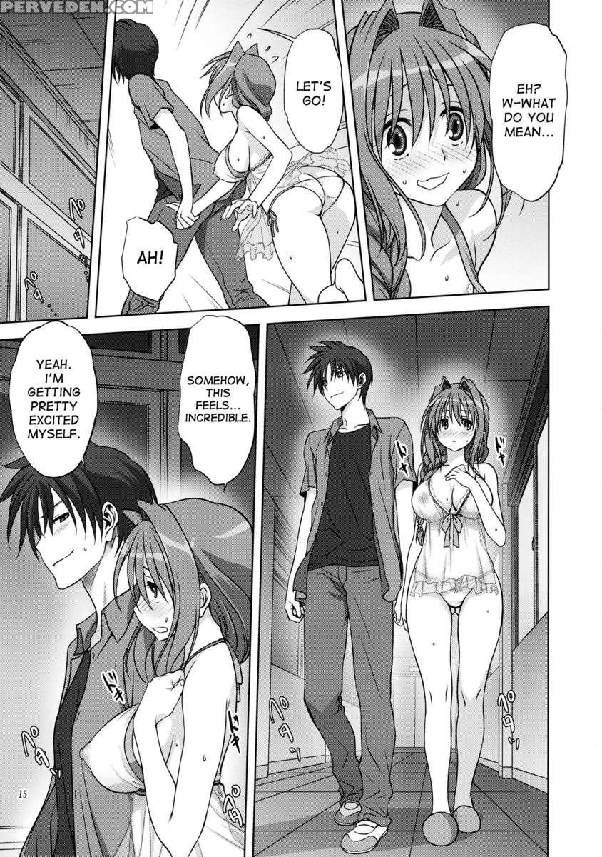 Akiko-san To Issho 12 1