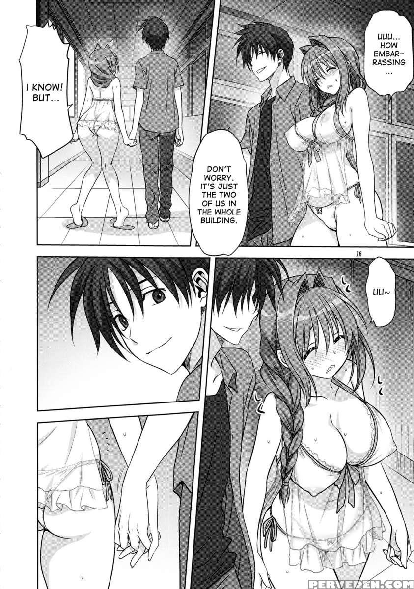 Akiko-san To Issho 12 1