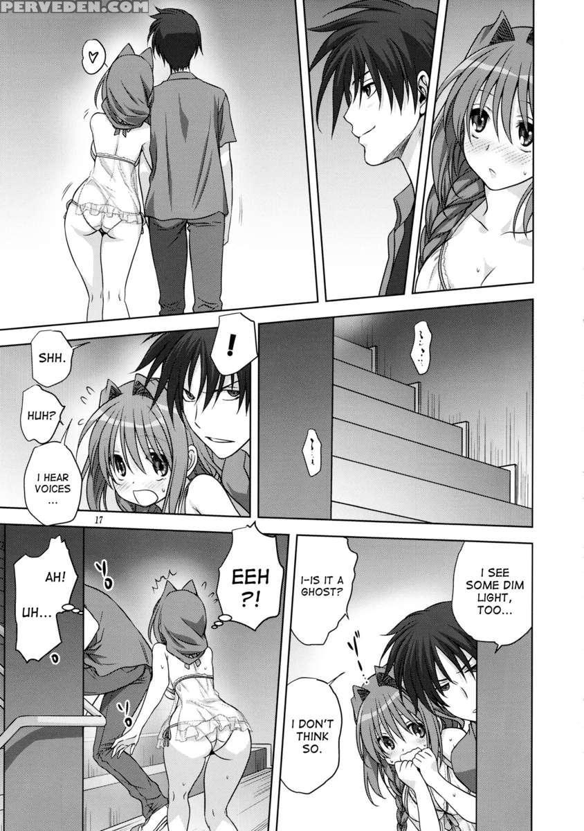 Akiko-san To Issho 12 1