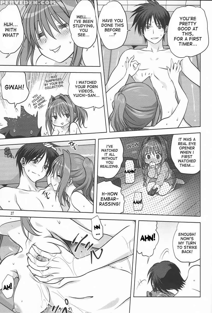 Akiko-san To Issho 13 1