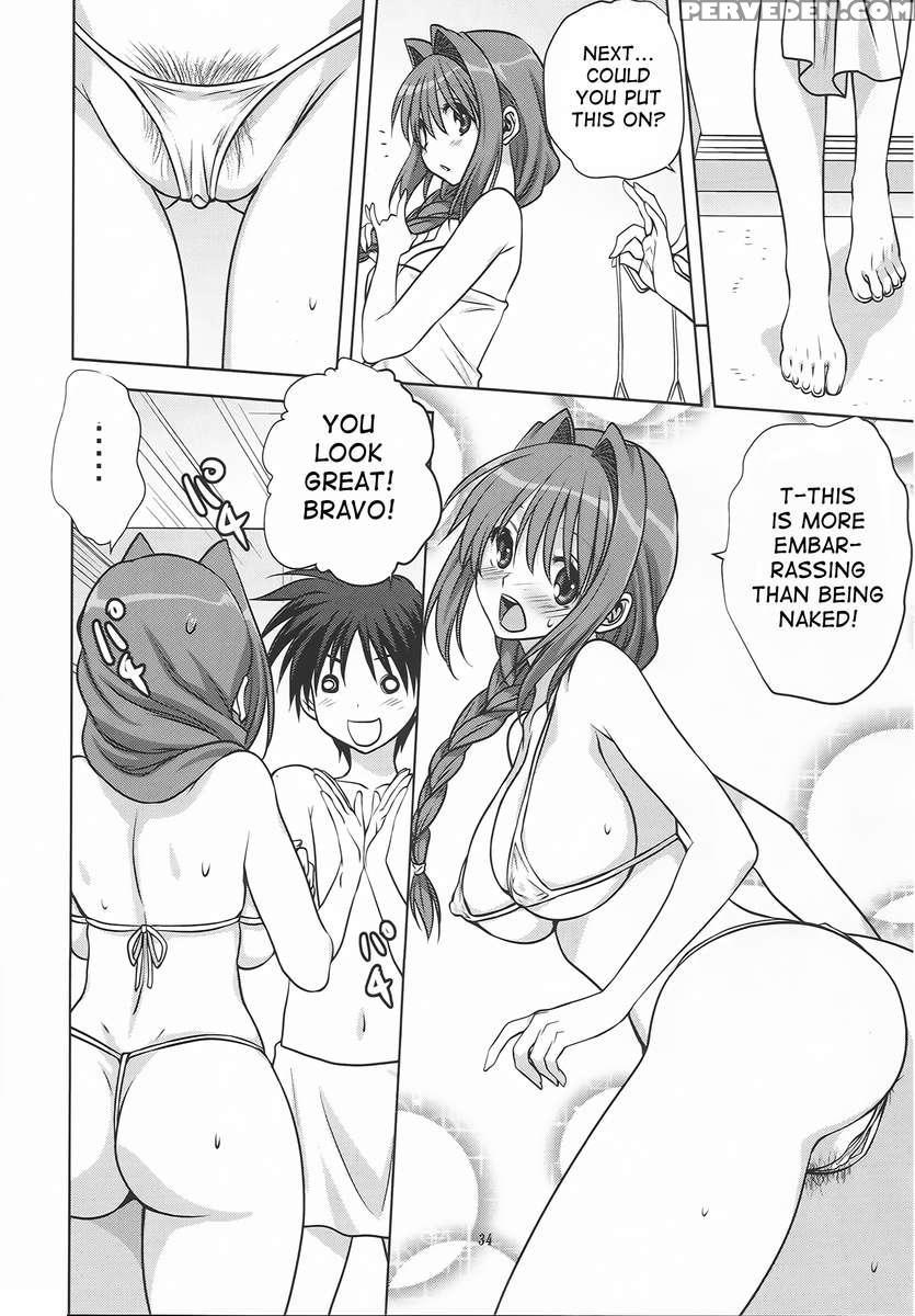 Akiko-san To Issho 13 1