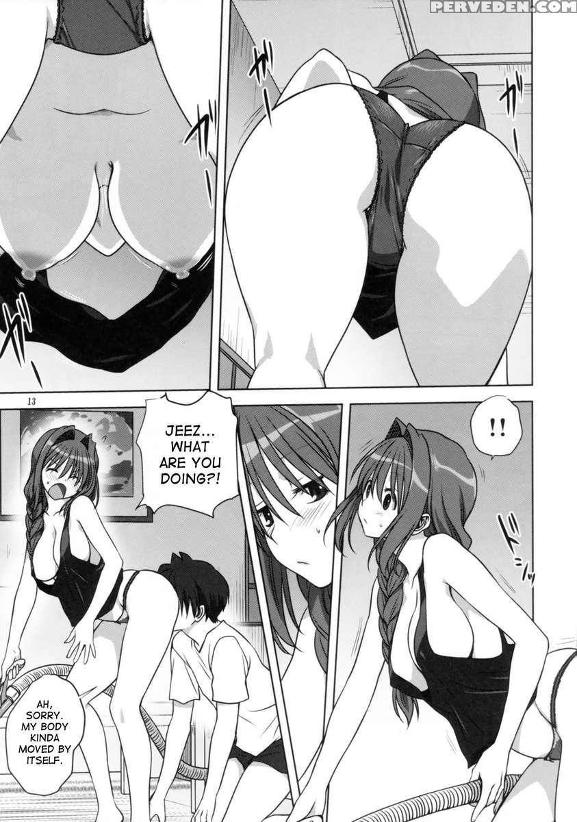 Akiko-san To Issho 14 1