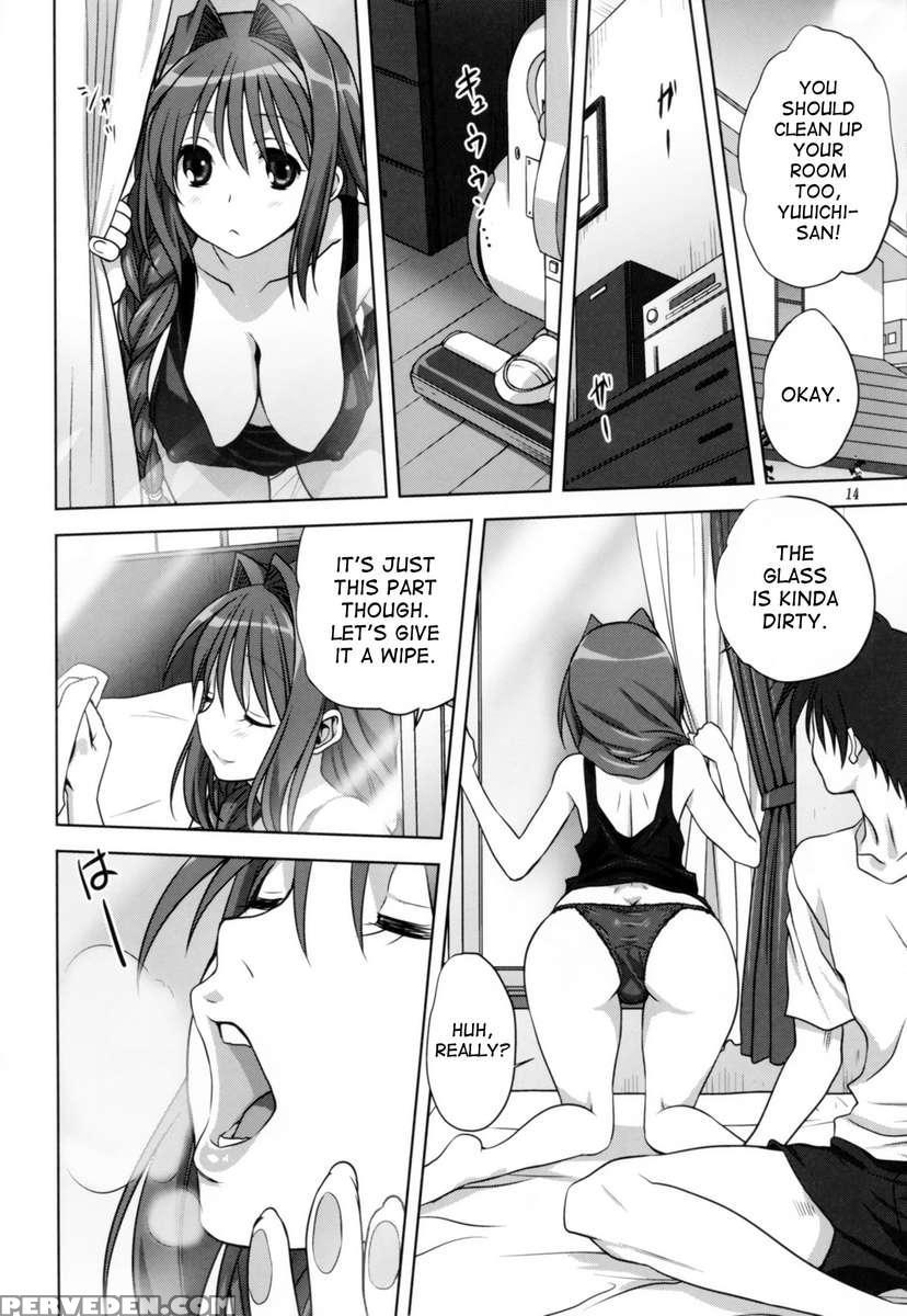 Akiko-san To Issho 14 1