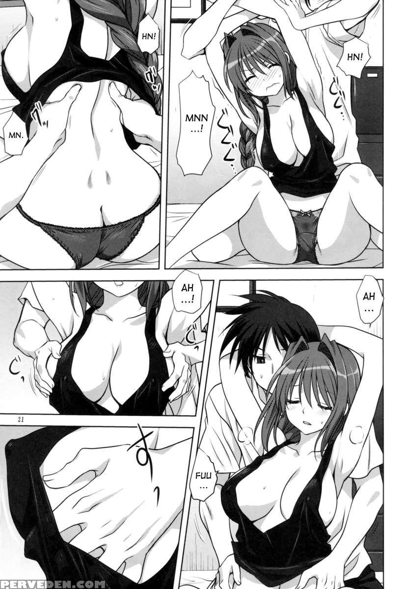 Akiko-san To Issho 14 1