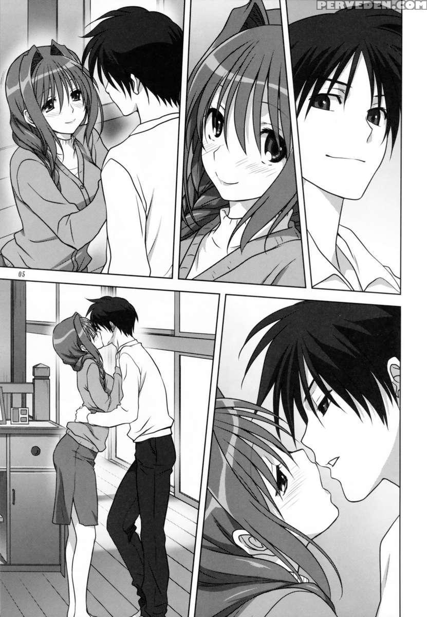 Akiko-san To Issho 14 1