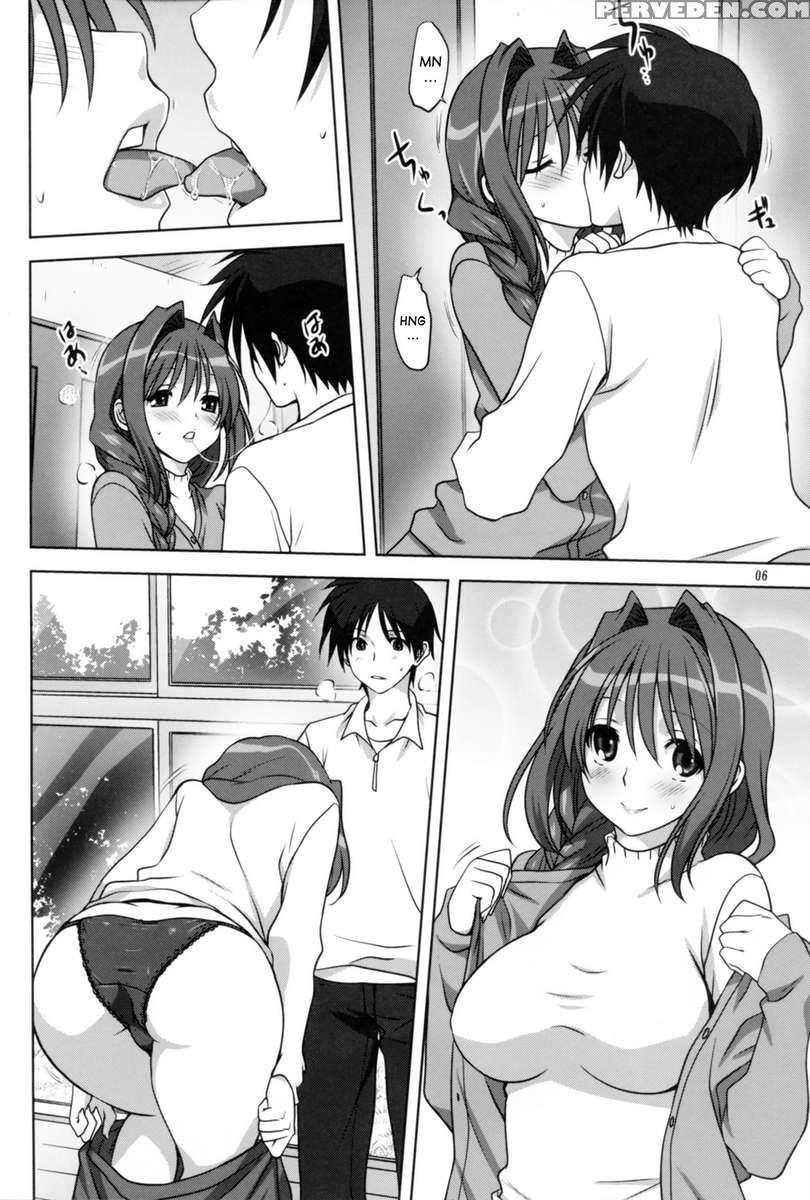 Akiko-san To Issho 14 1