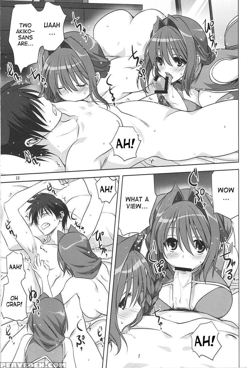 Akiko-san To Issho 15 1