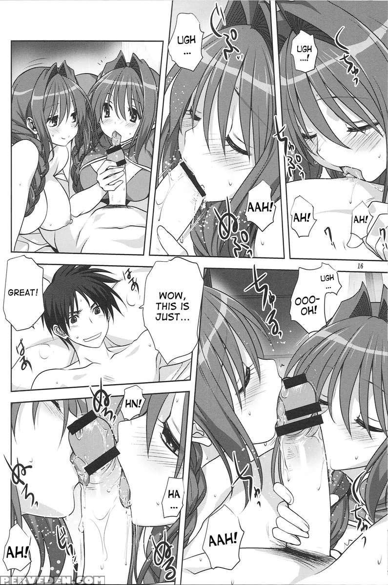 Akiko-san To Issho 15 1
