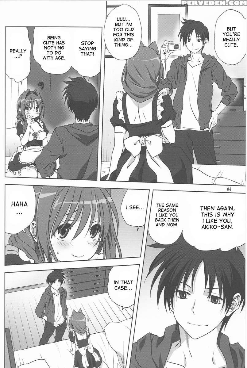 Akiko-san To Issho 15 1