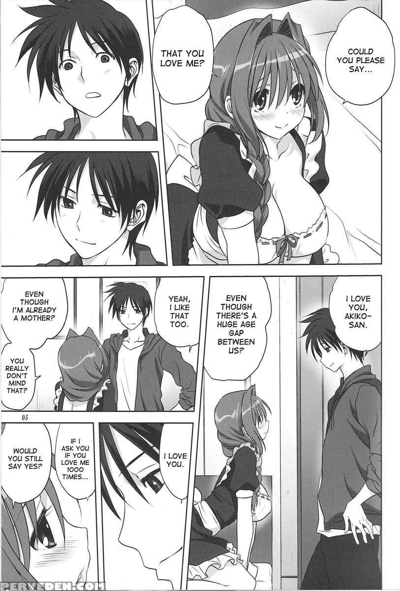 Akiko-san To Issho 15 1