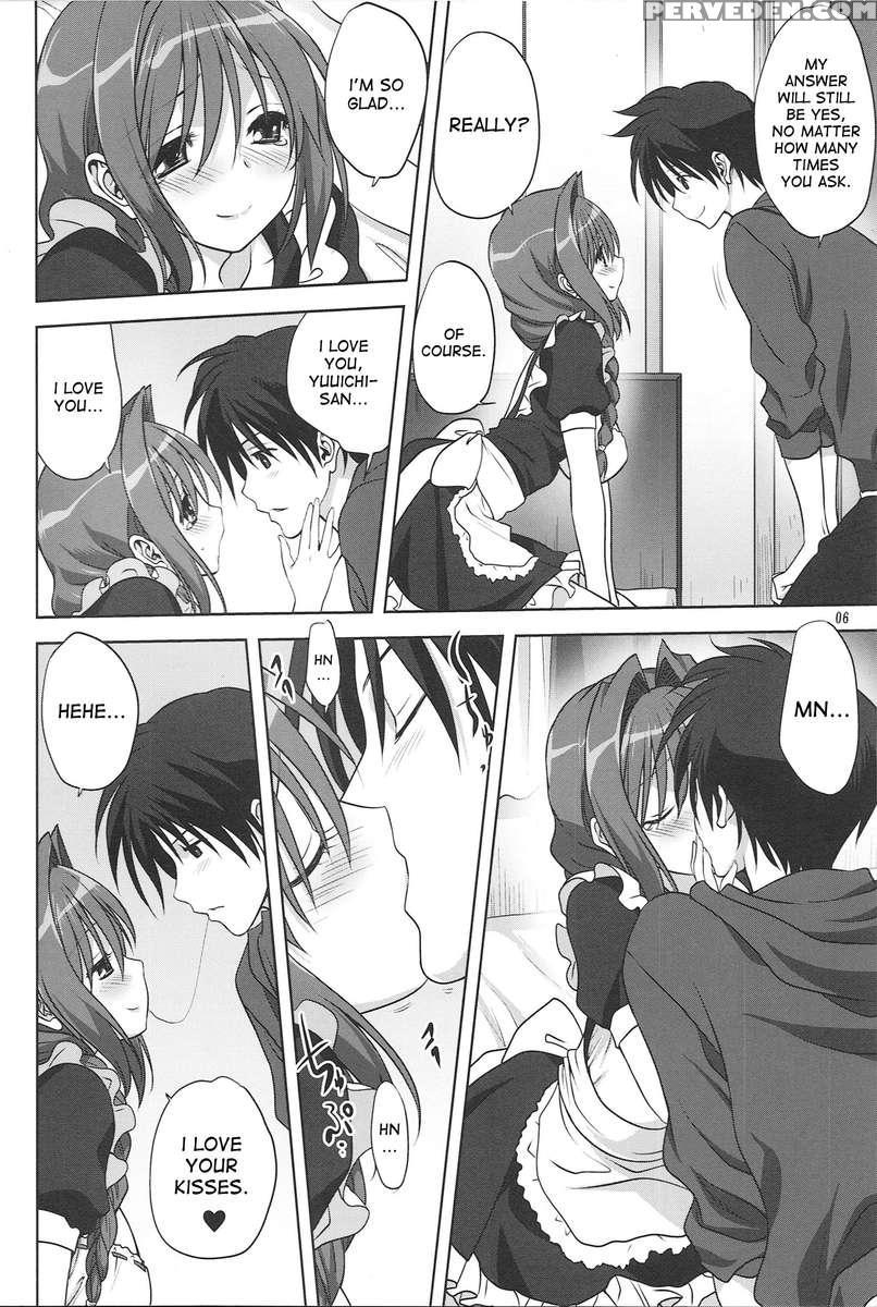 Akiko-san To Issho 15 1