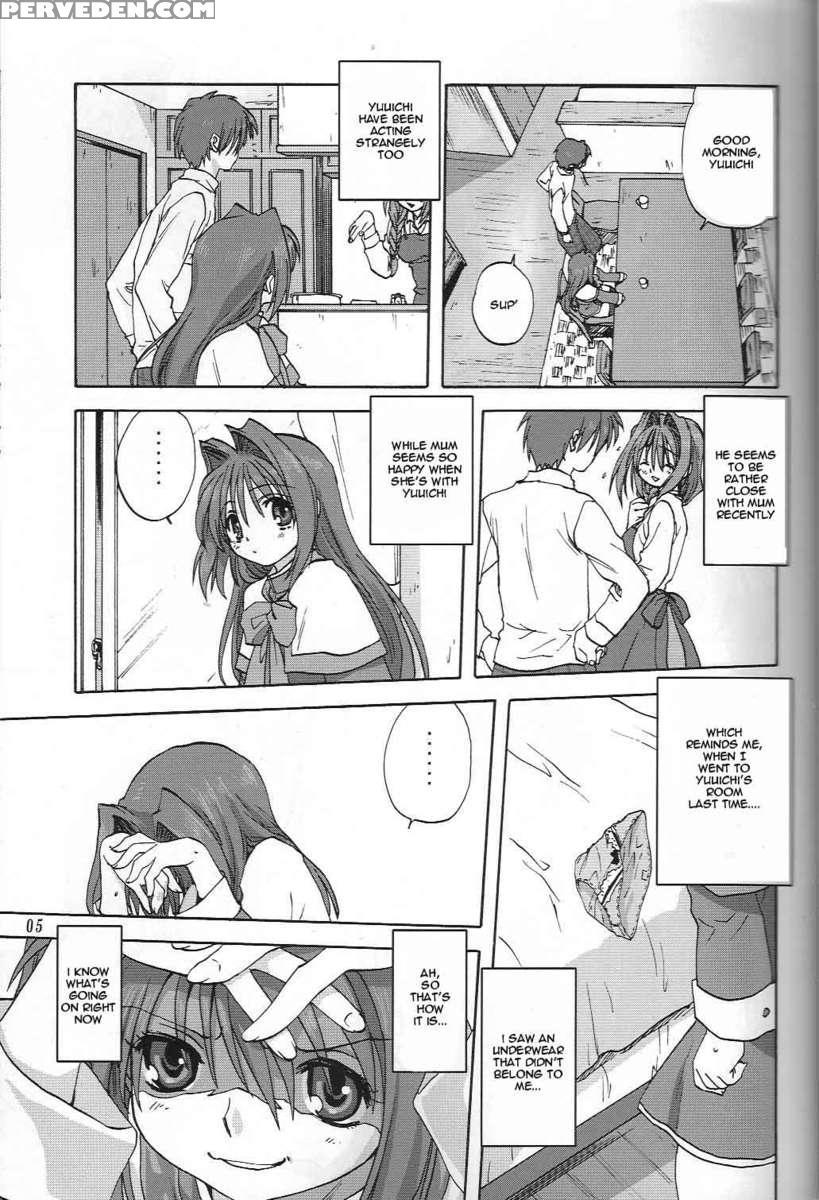 Akiko-san To Issho 2 1