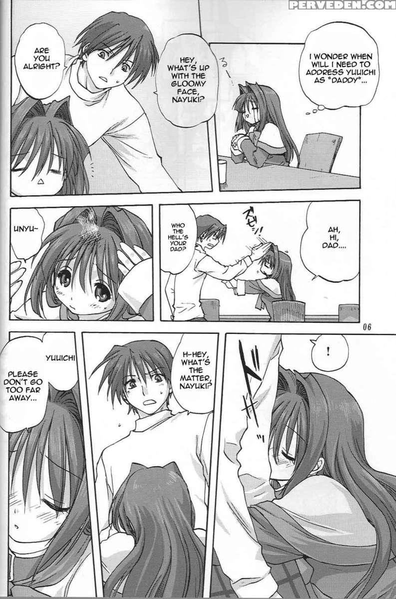 Akiko-san To Issho 2 1