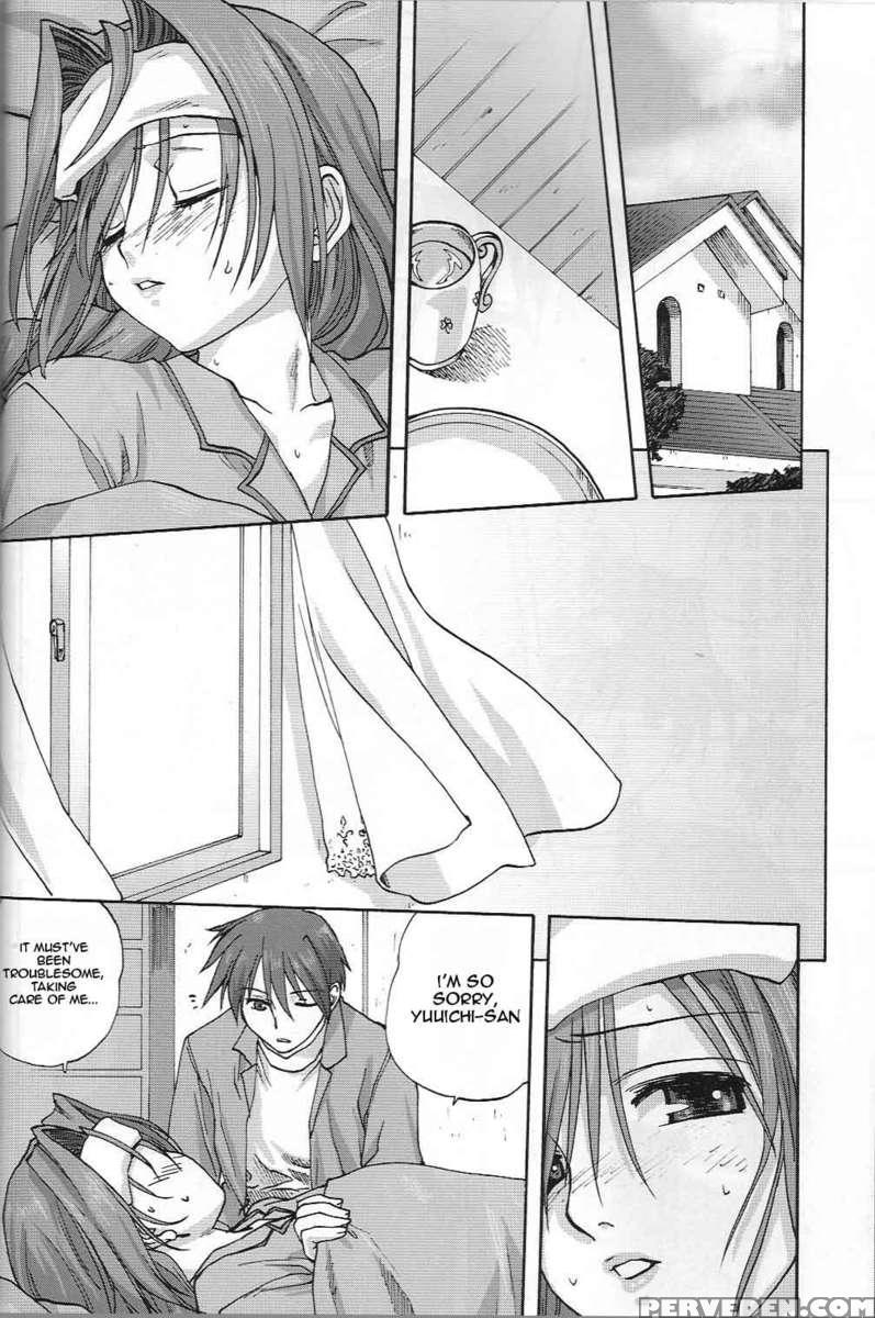 Akiko-san To Issho 2 1