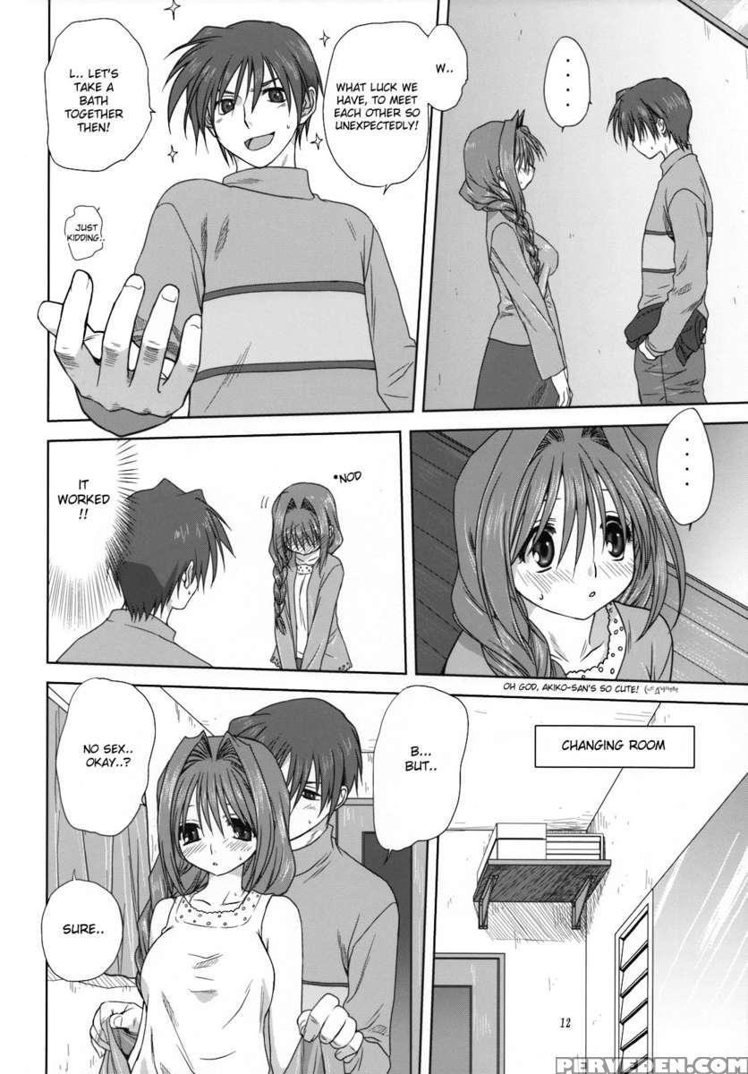 Akiko-san To Issho 3 1