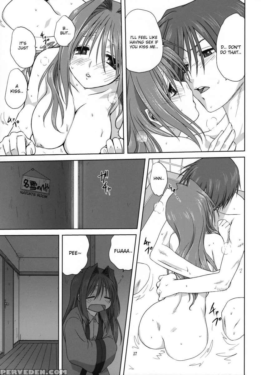 Akiko-san To Issho 3 1