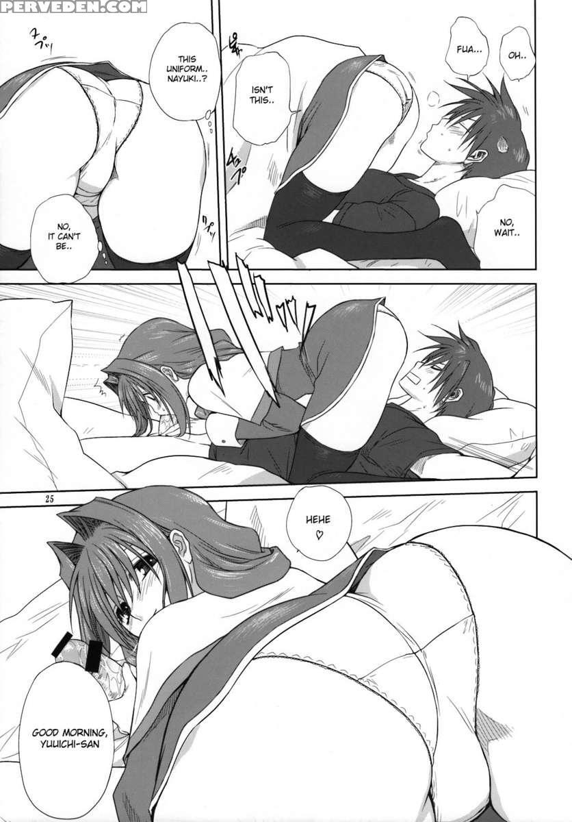Akiko-san To Issho 3 1