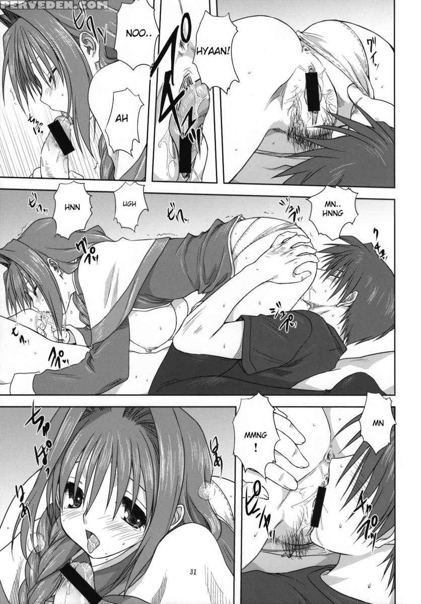 Akiko-san To Issho 3 1
