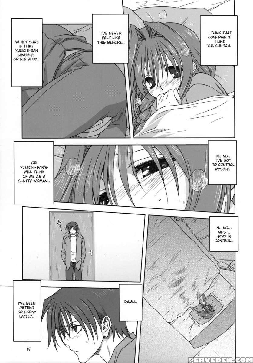 Akiko-san To Issho 3 1