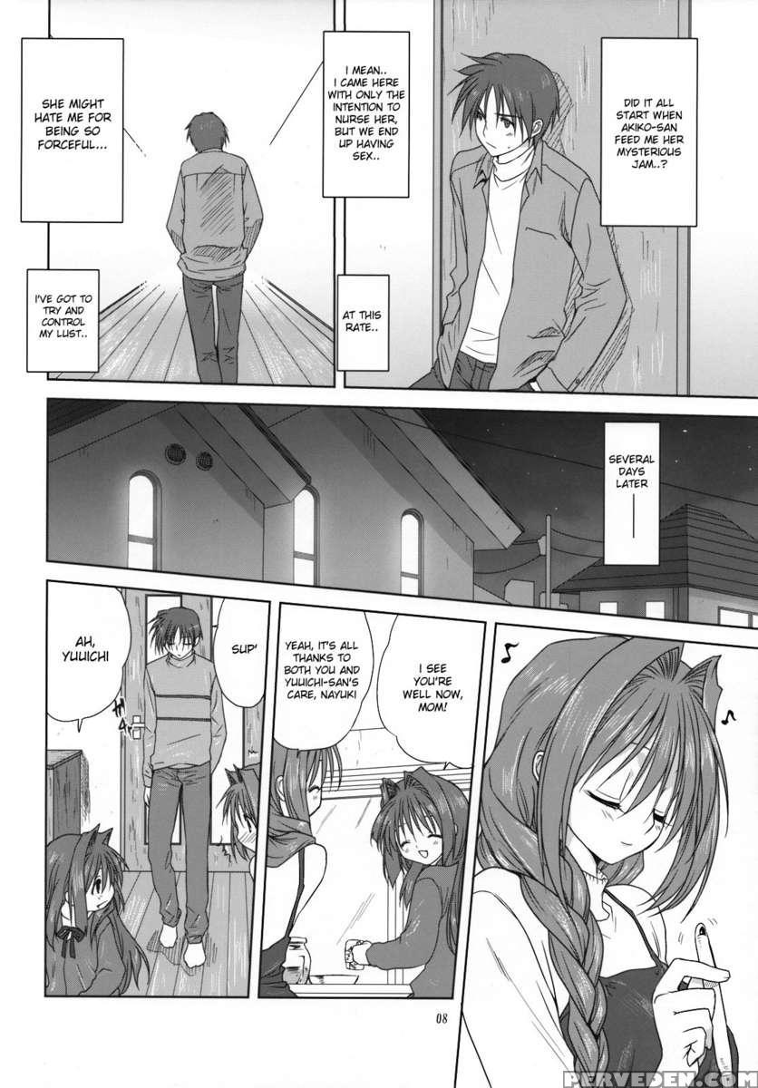 Akiko-san To Issho 3 1