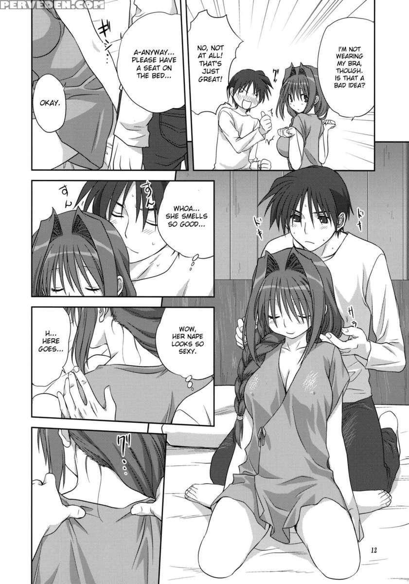 Akiko-san To Issho 4 1