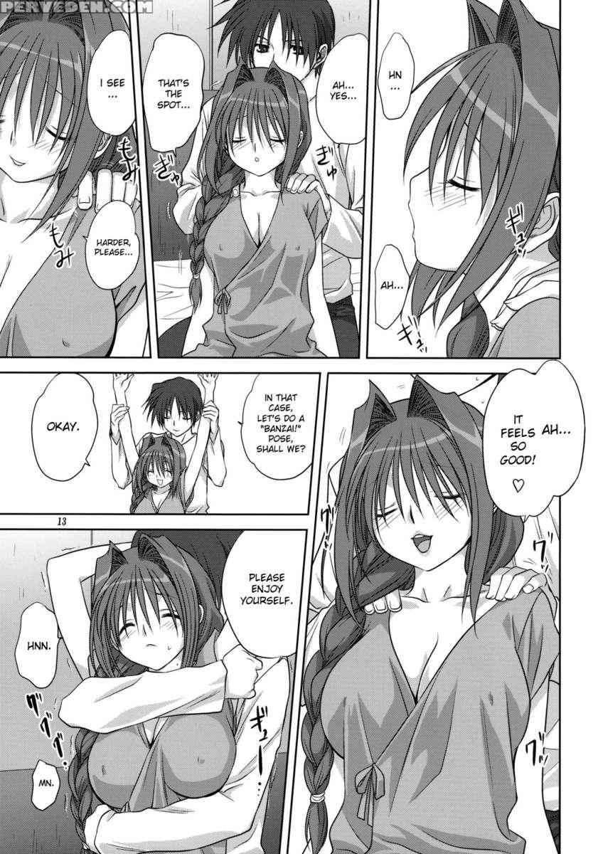 Akiko-san To Issho 4 1