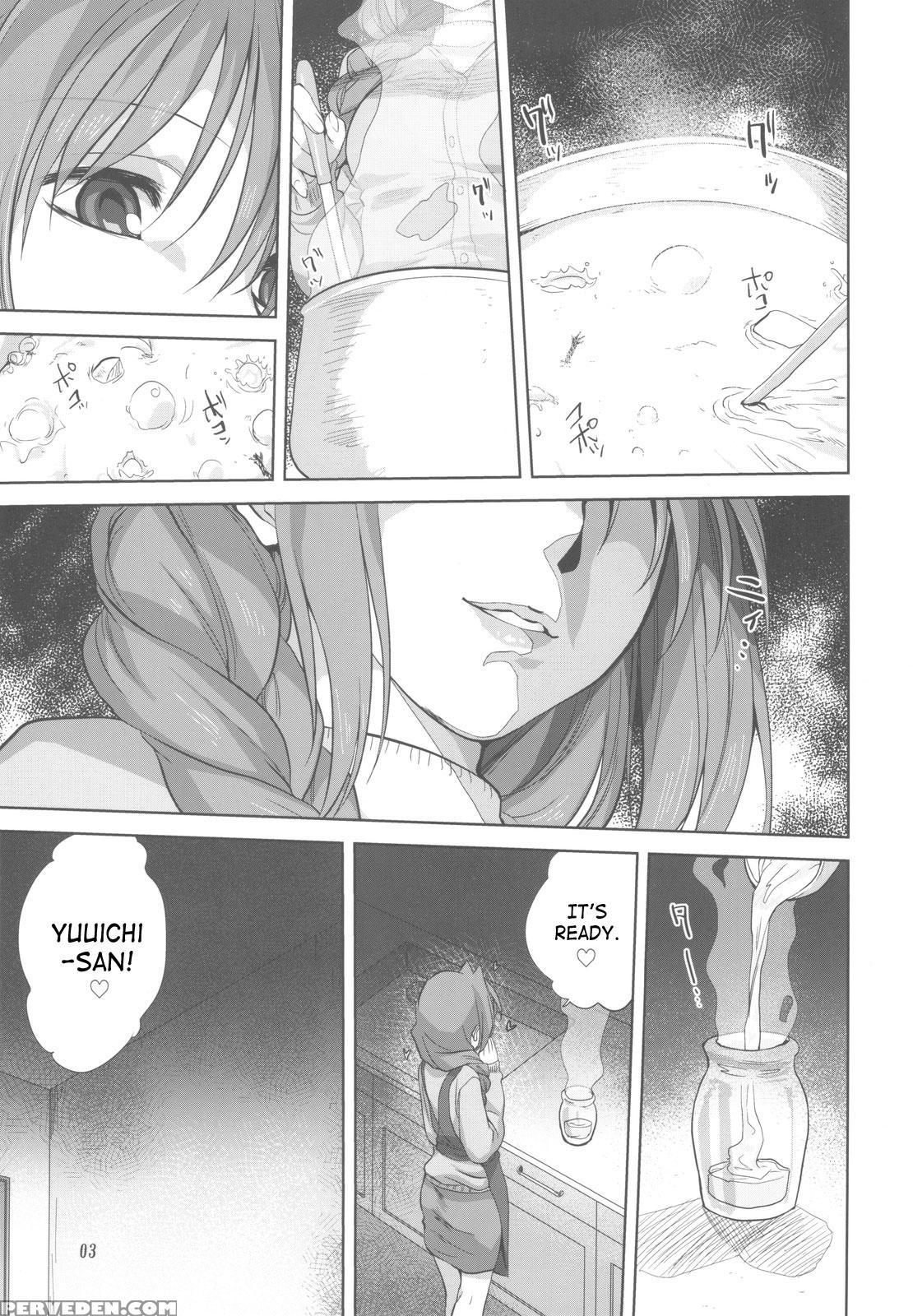 Akiko-san To Issho 5 - Kanon 1
