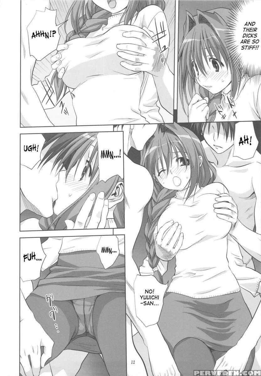 Akiko-san To Issho 5 1