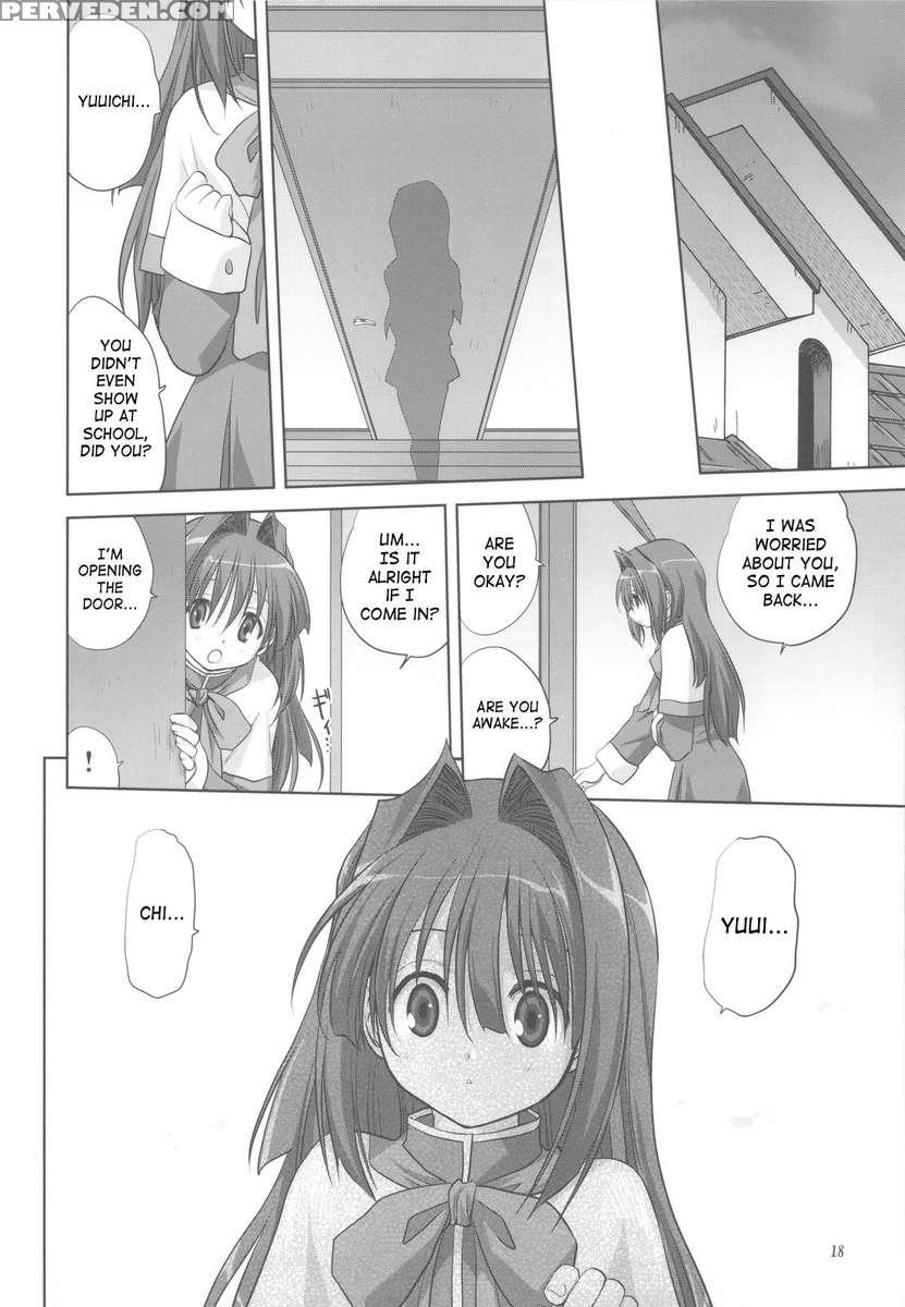 Akiko-san To Issho 5 1