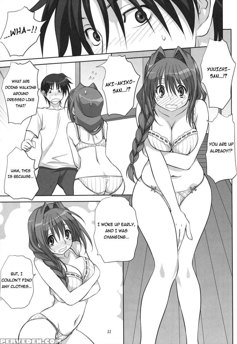 Akiko-san To Issho 6 1