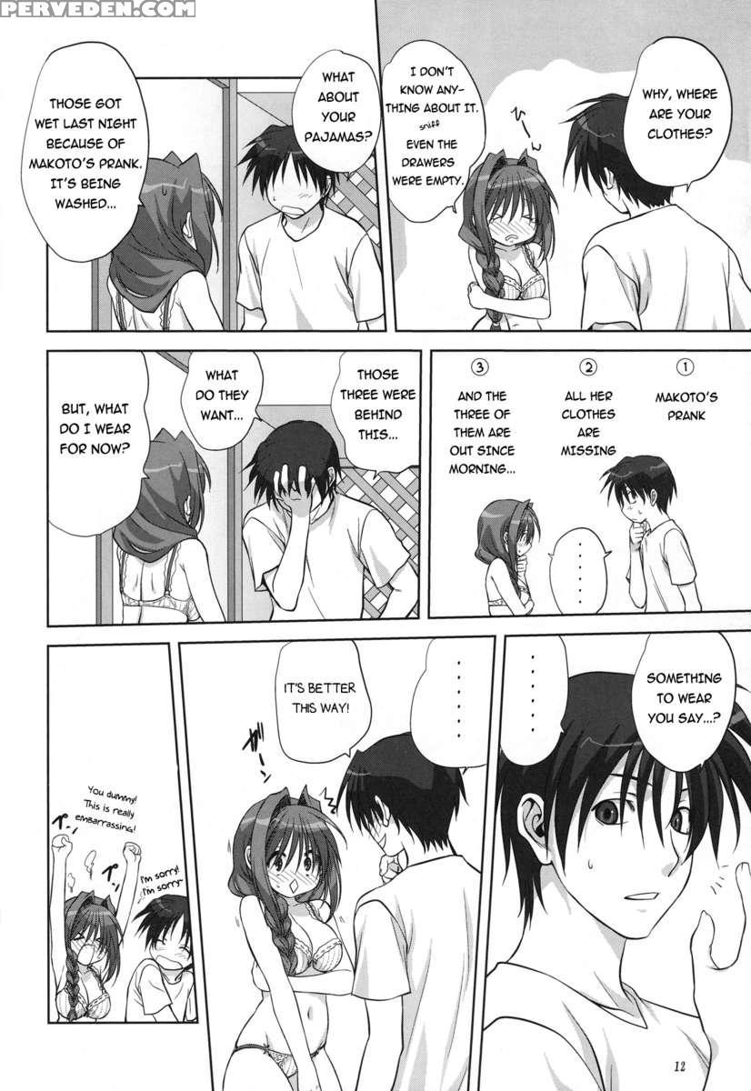 Akiko-san To Issho 6 1