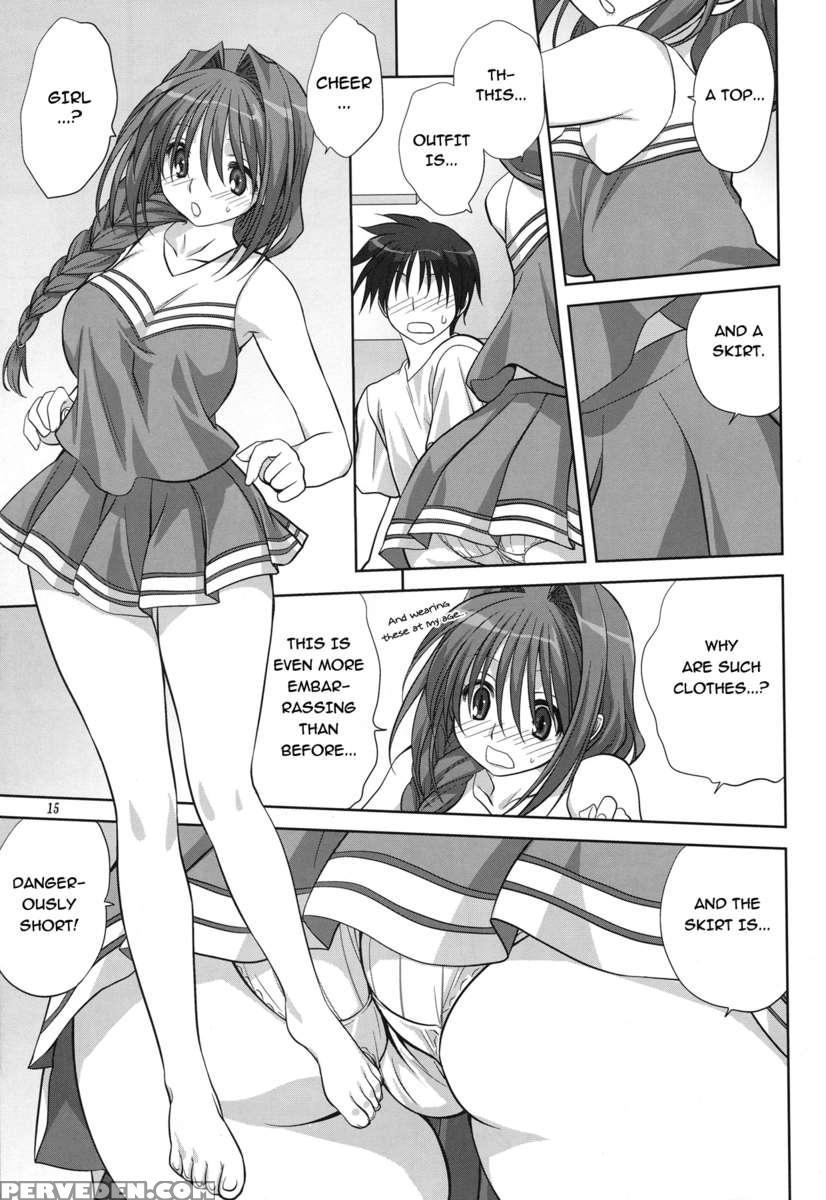 Akiko-san To Issho 6 1