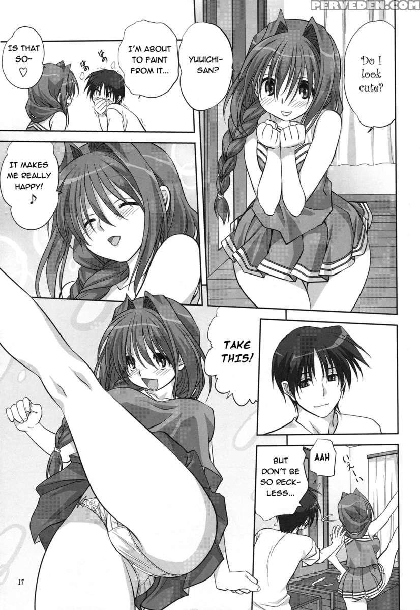 Akiko-san To Issho 6 1